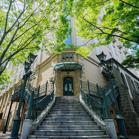 Hotel Monterey Сендай Екстериор снимка
