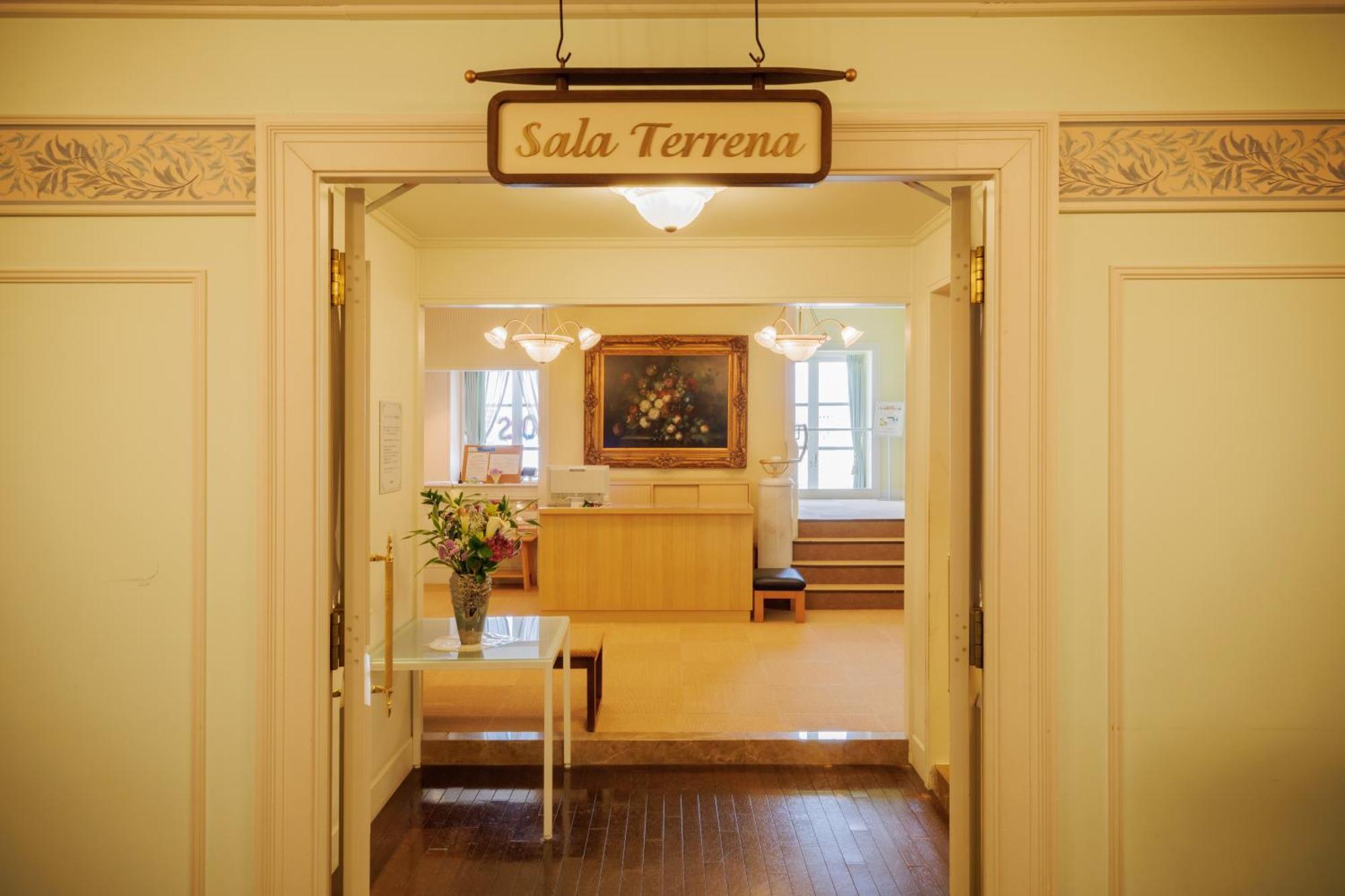 Hotel Monterey Сендай Екстериор снимка