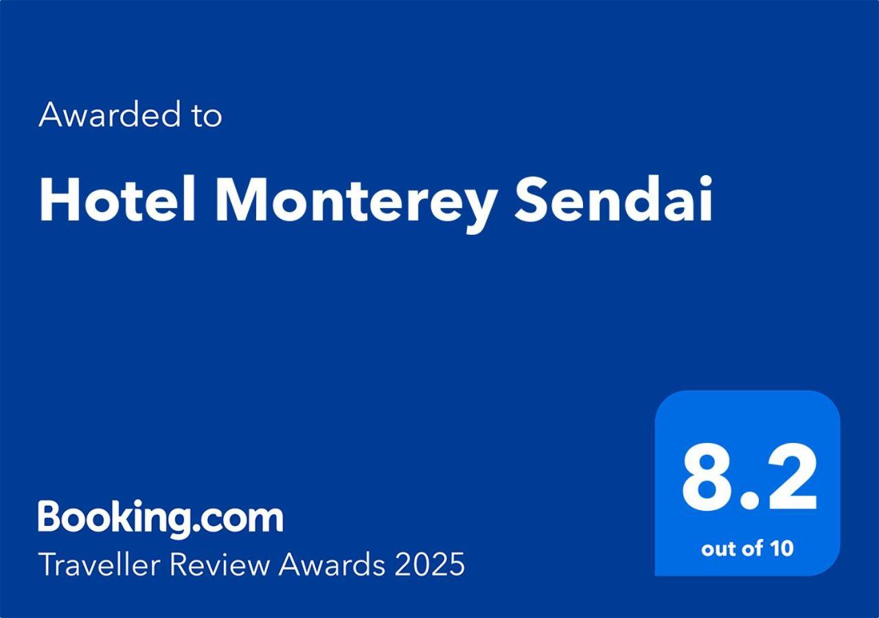 Hotel Monterey Сендай Екстериор снимка